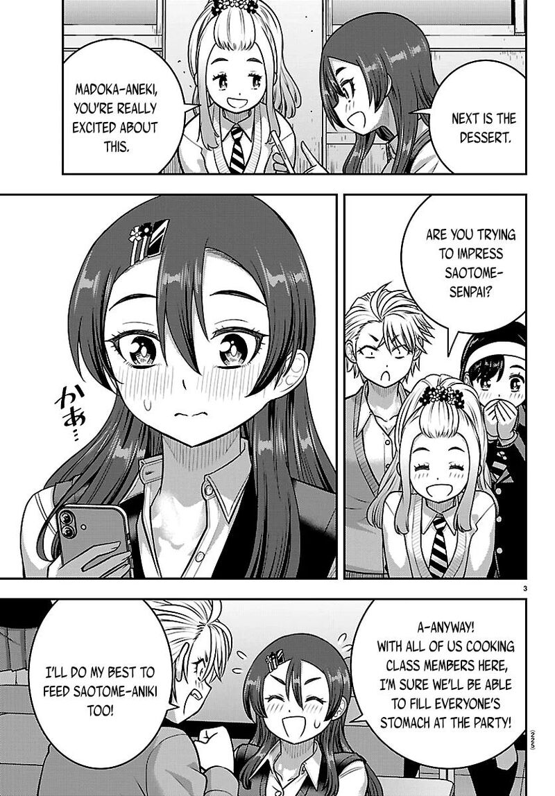 Yankee Jk Kuzuhana Chan 292 3