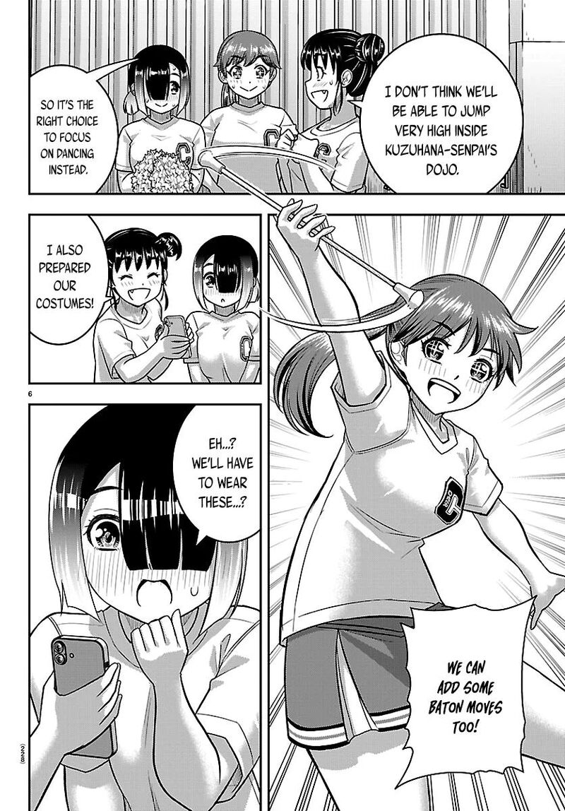 Yankee Jk Kuzuhana Chan 292 6