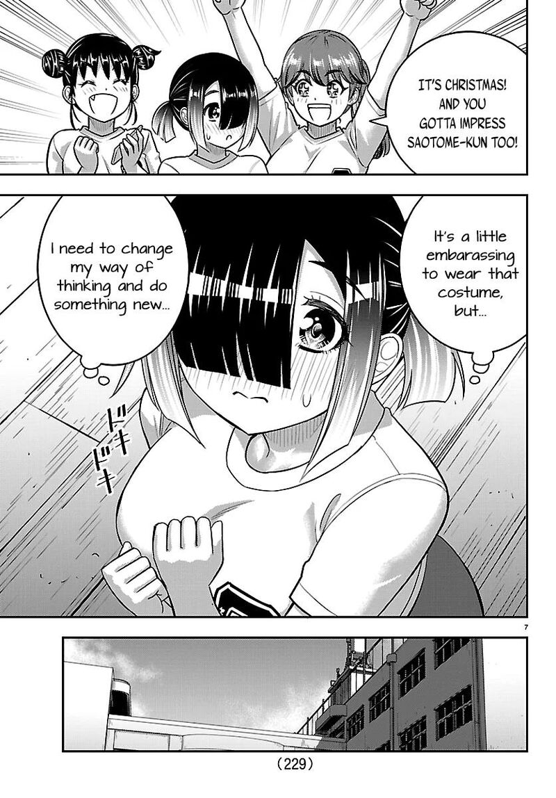 Yankee Jk Kuzuhana Chan 292 7