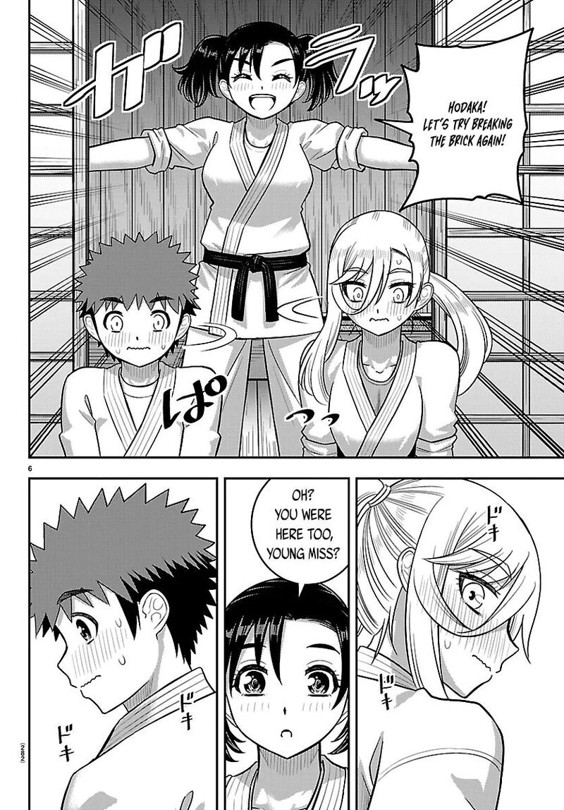 Yankee Jk Kuzuhana Chan 293 6