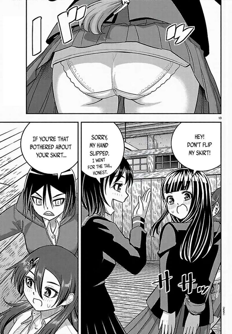 Yankee Jk Kuzuhana Chan 298 13