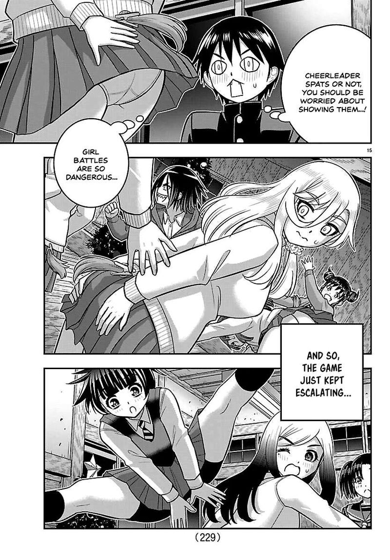 Yankee Jk Kuzuhana Chan 298 15