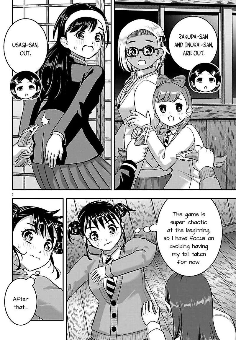 Yankee Jk Kuzuhana Chan 298 6
