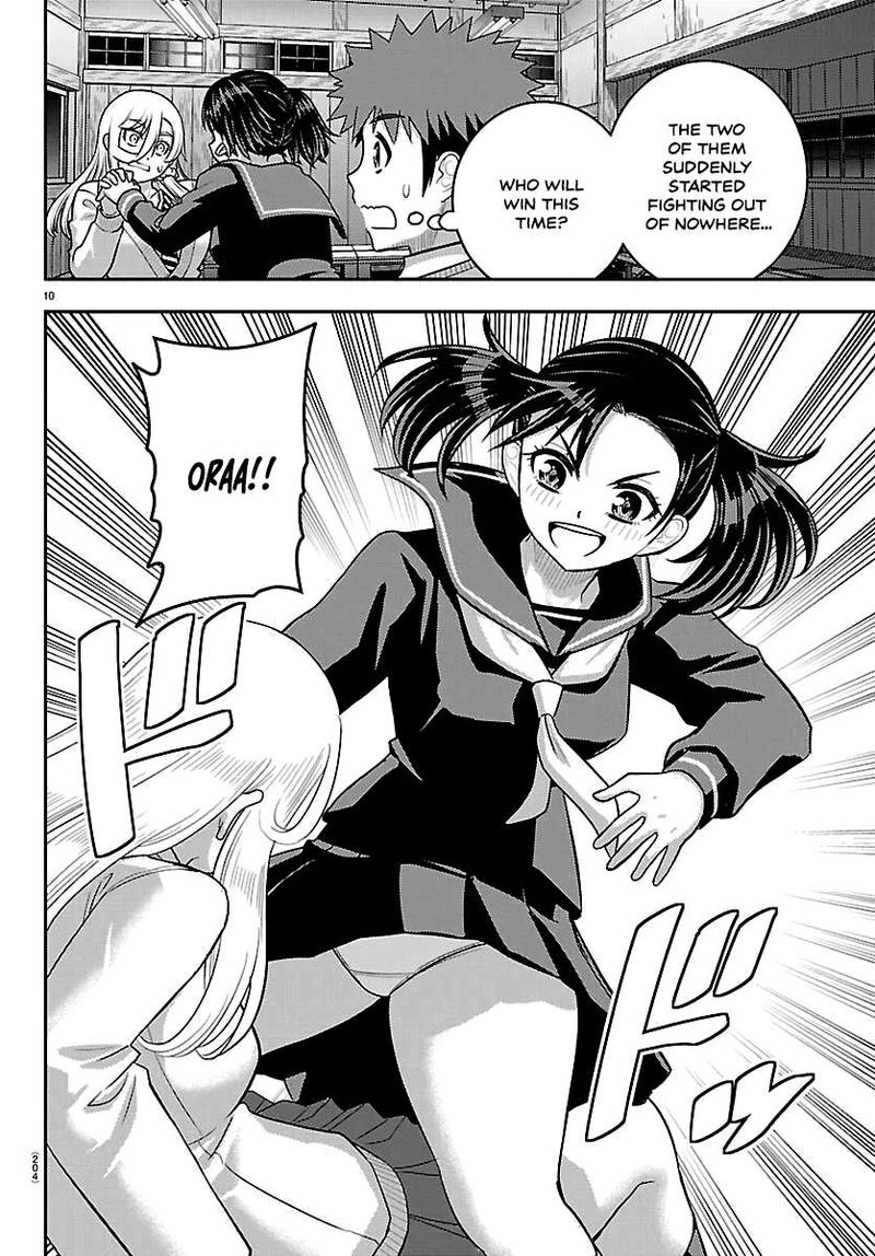 Yankee Jk Kuzuhana Chan 299 10