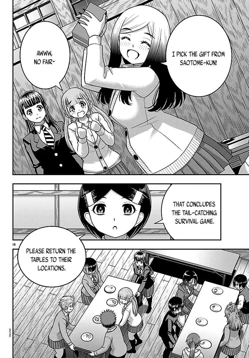 Yankee Jk Kuzuhana Chan 299 18
