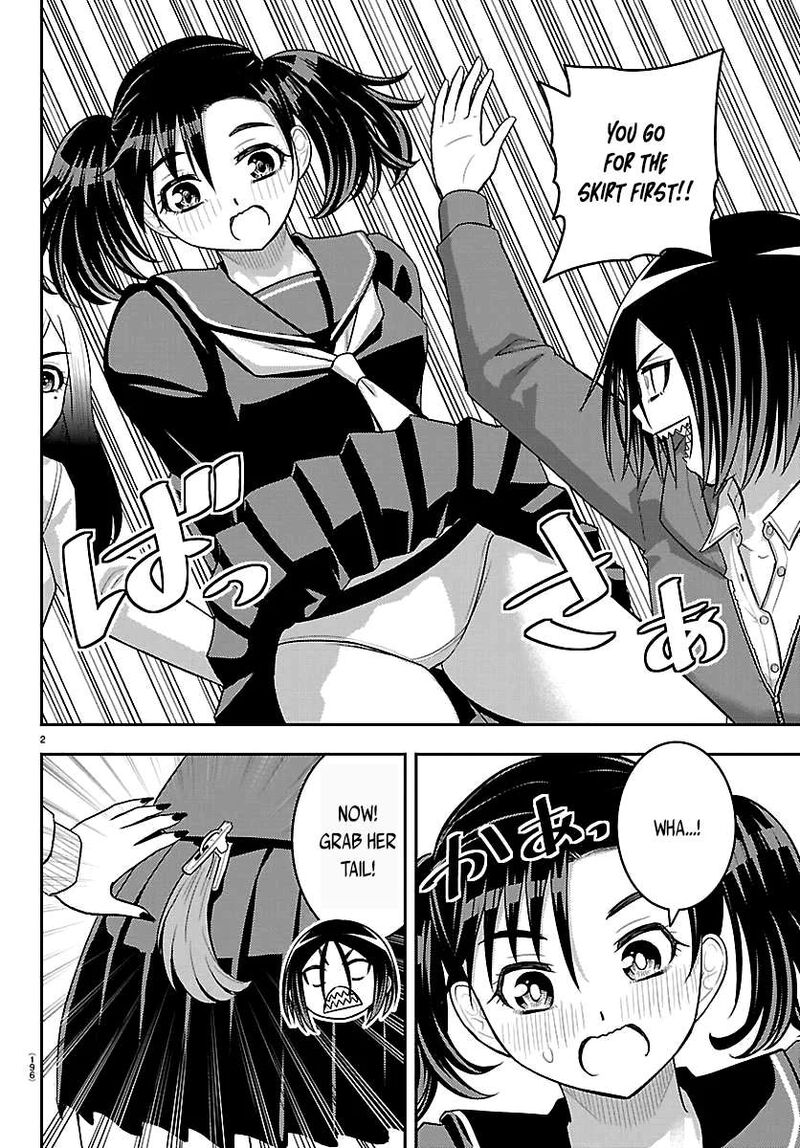 Yankee Jk Kuzuhana Chan 299 2