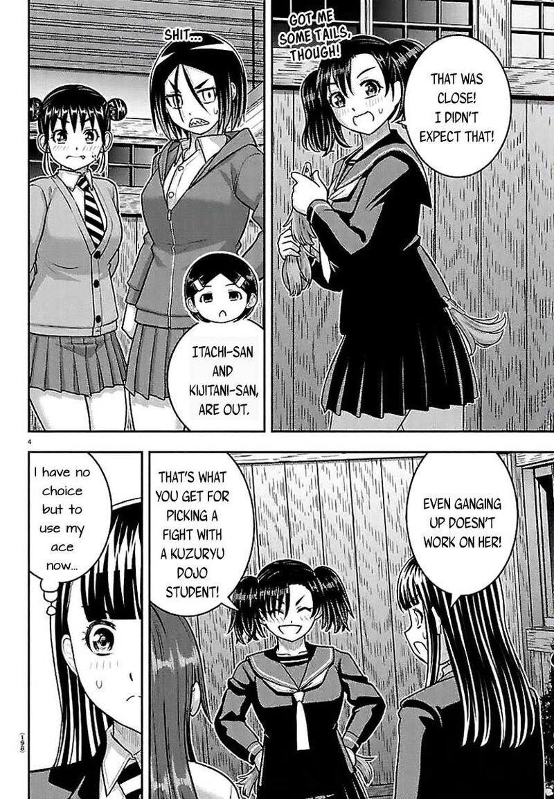 Yankee Jk Kuzuhana Chan 299 4