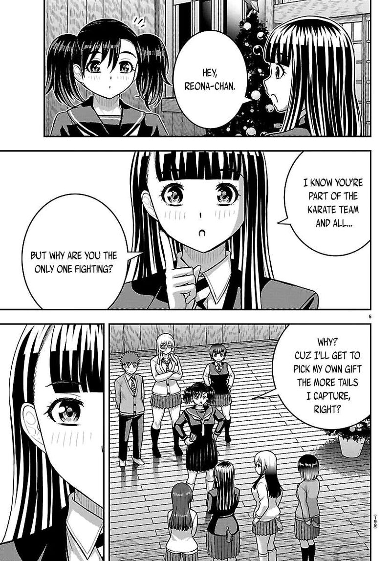 Yankee Jk Kuzuhana Chan 299 5