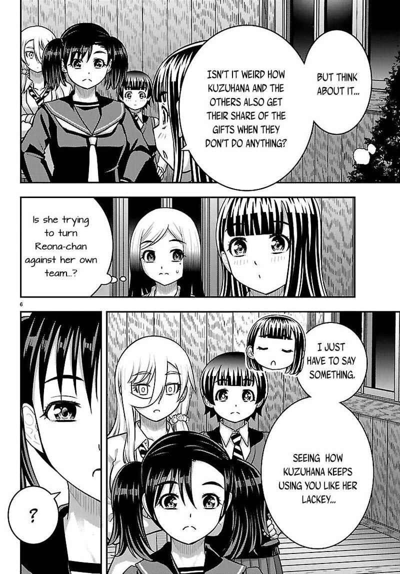 Yankee Jk Kuzuhana Chan 299 6