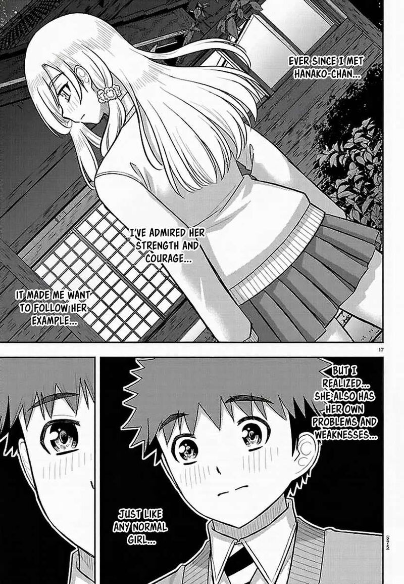 Yankee Jk Kuzuhana Chan 301 17