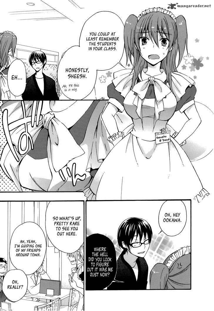 YasashII Sekai No Tsukurikata 18 7