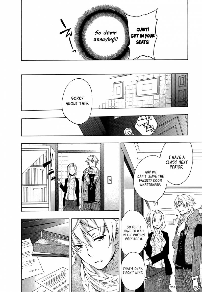 YasashII Sekai No Tsukurikata 8 18