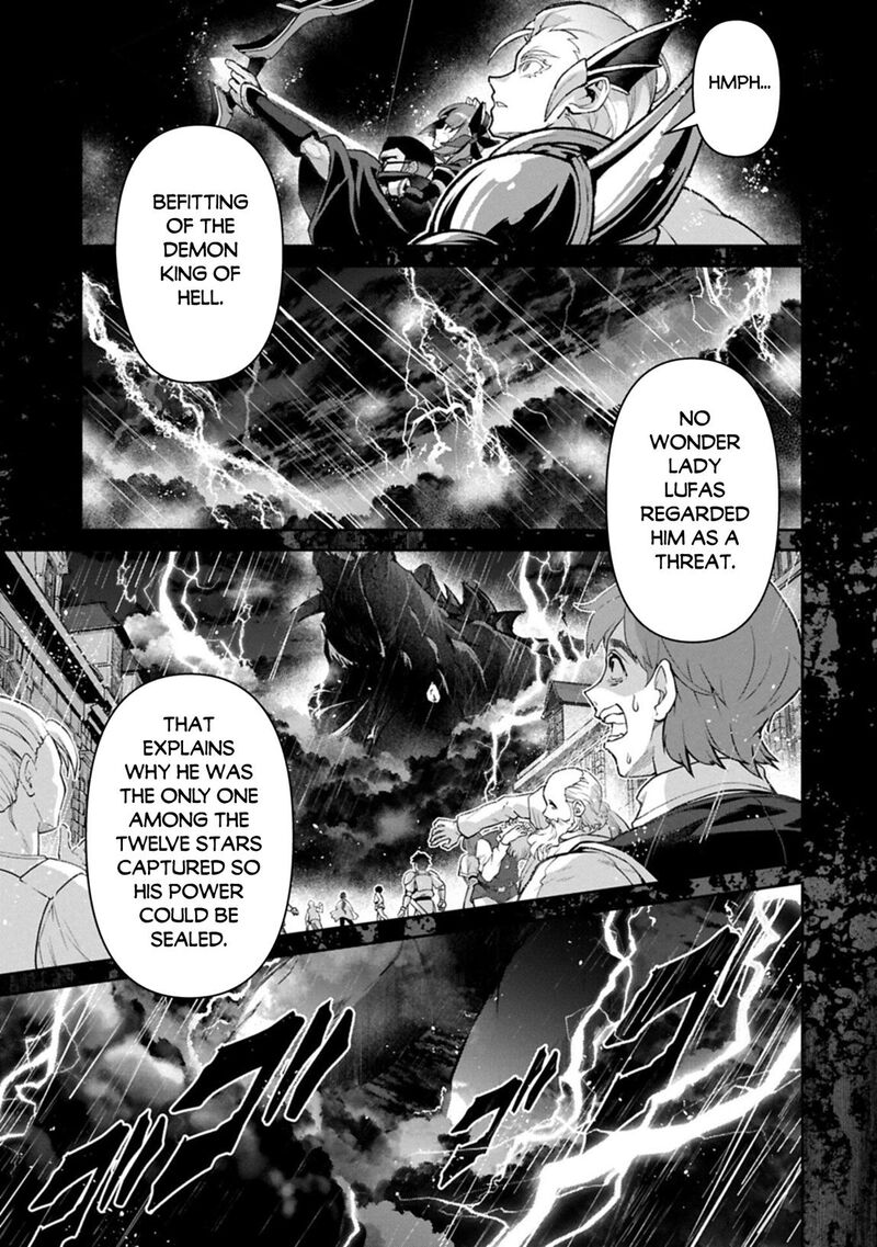 Yasei No Last Boss Ga Arawareta 59 13