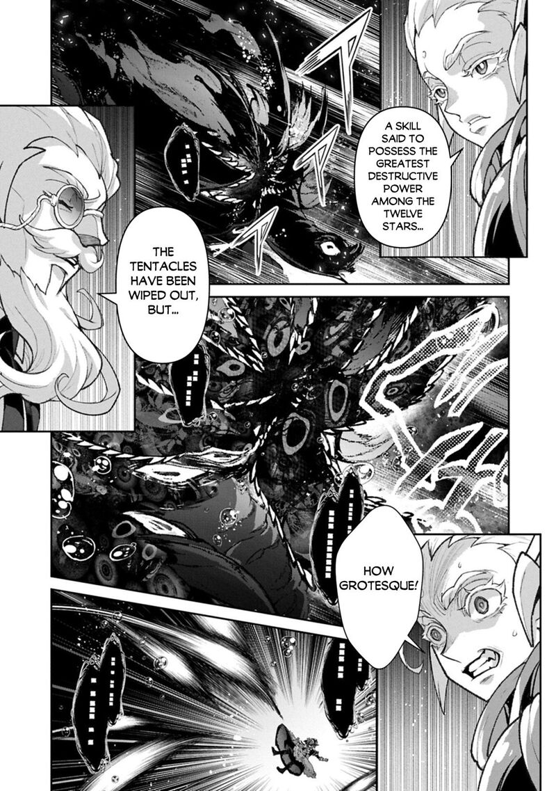 Yasei No Last Boss Ga Arawareta 59 7