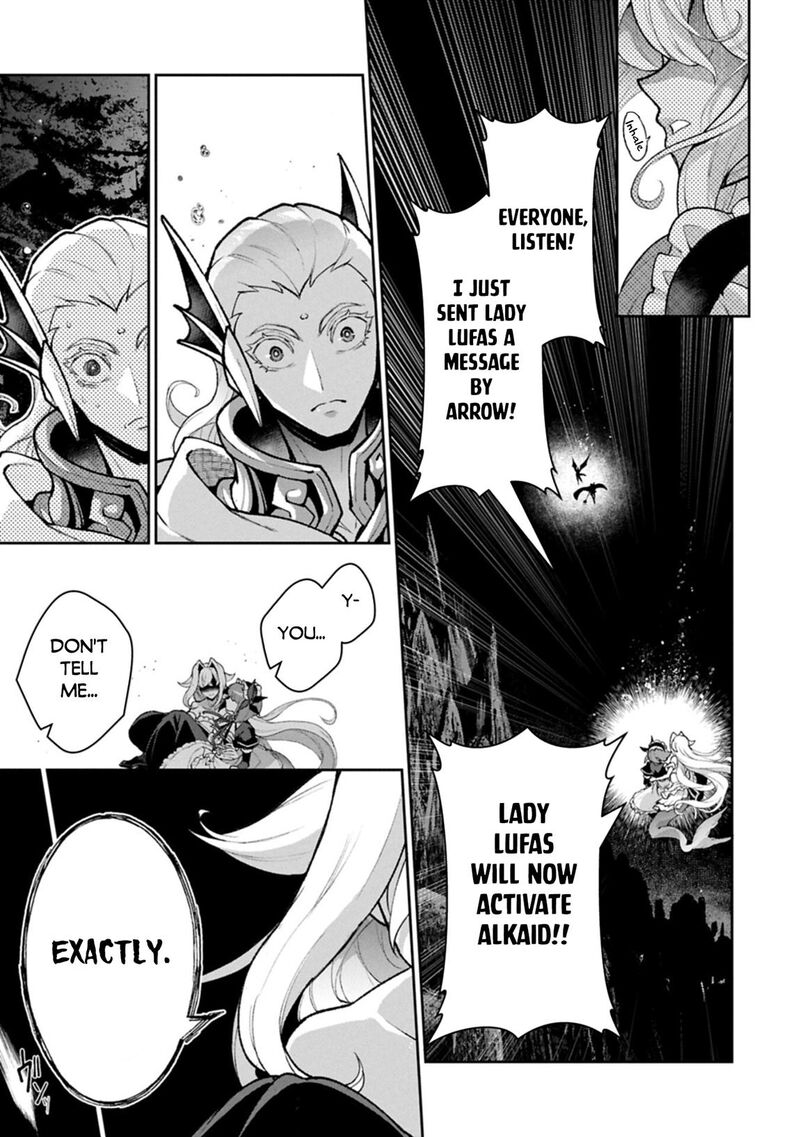 Yasei No Last Boss Ga Arawareta 59 9