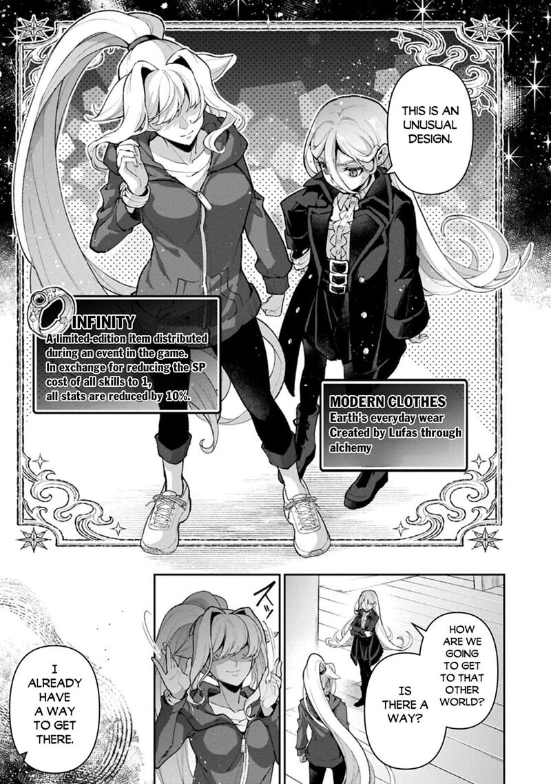 Yasei No Last Boss Ga Arawareta 60 29