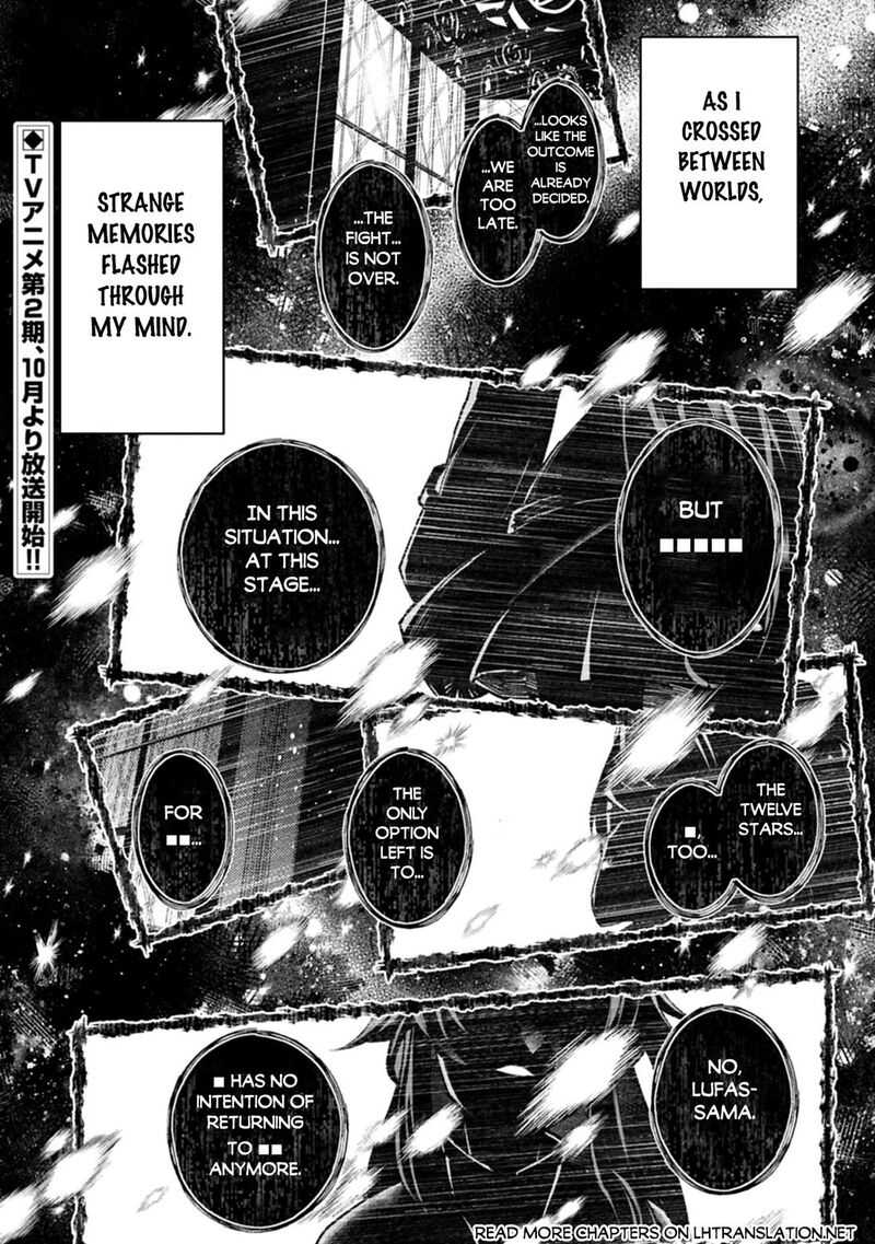 Yasei No Last Boss Ga Arawareta 61a 1