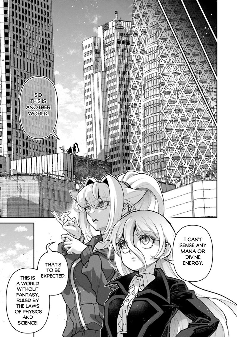 Yasei No Last Boss Ga Arawareta 61a 3