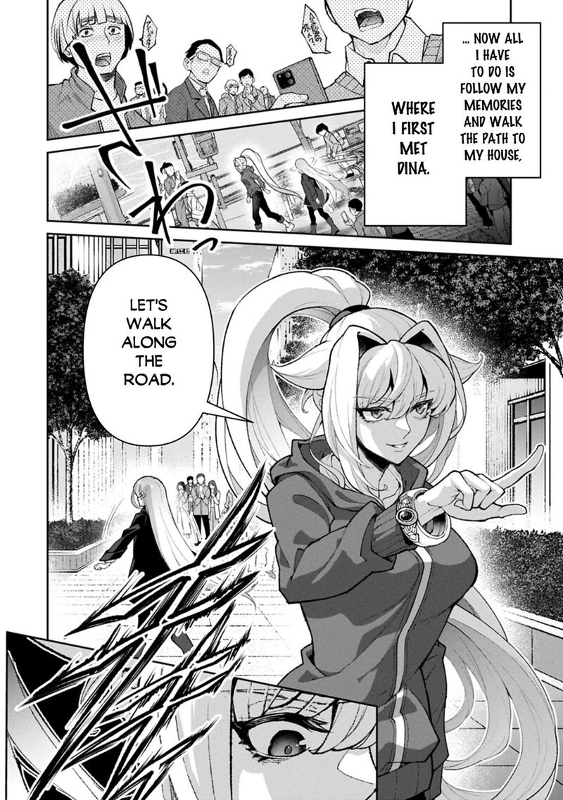 Yasei No Last Boss Ga Arawareta 61a 4