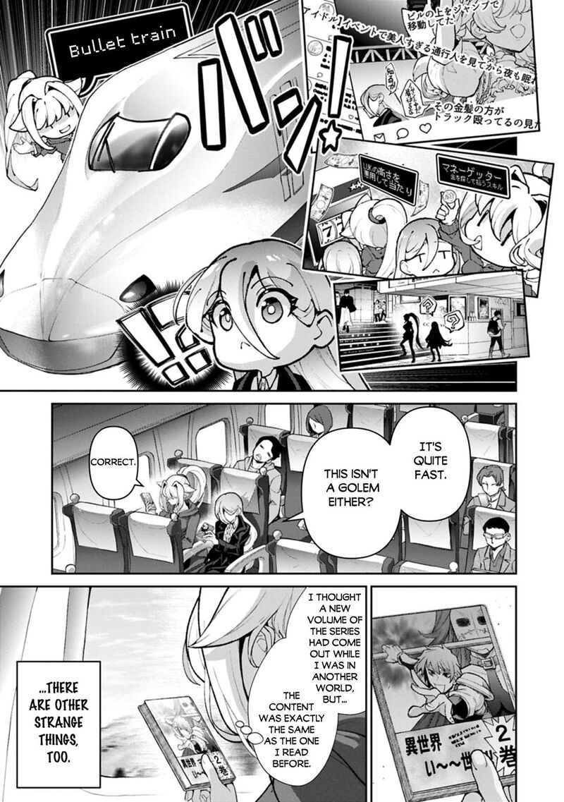 Yasei No Last Boss Ga Arawareta 61a 7