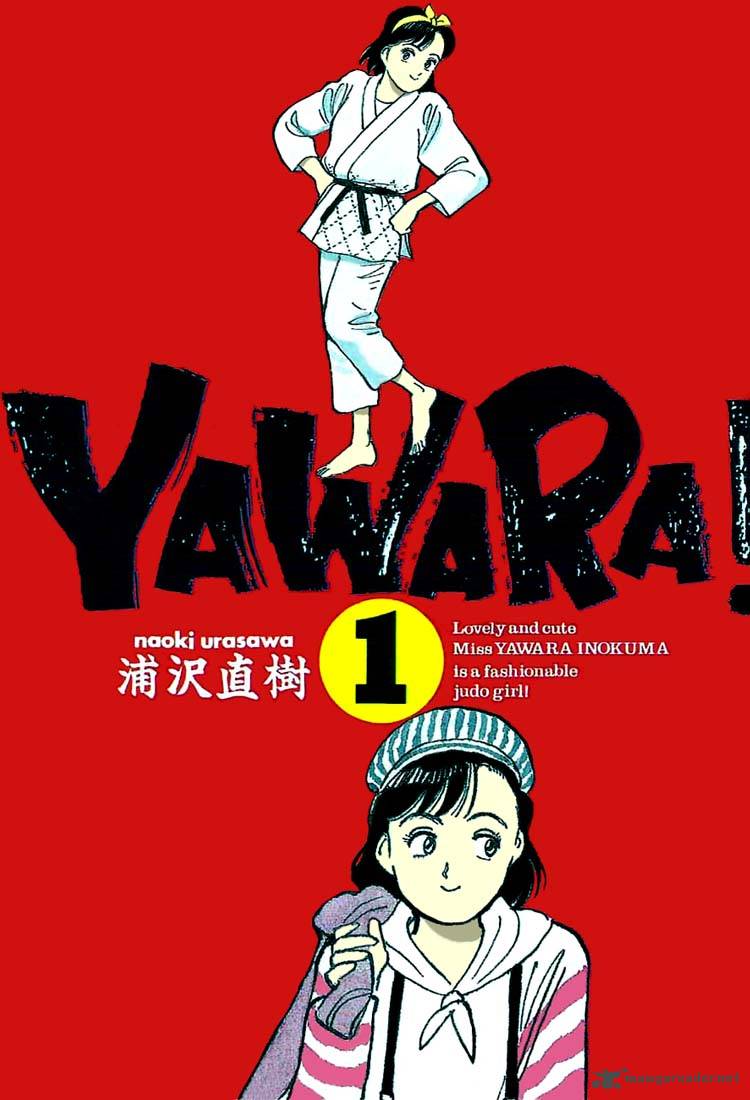 Yawara 1 2