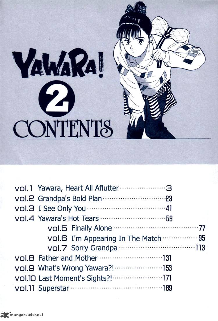 Yawara 12 3