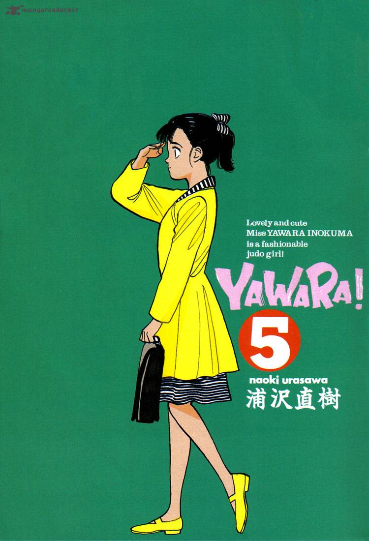 Yawara 46 2