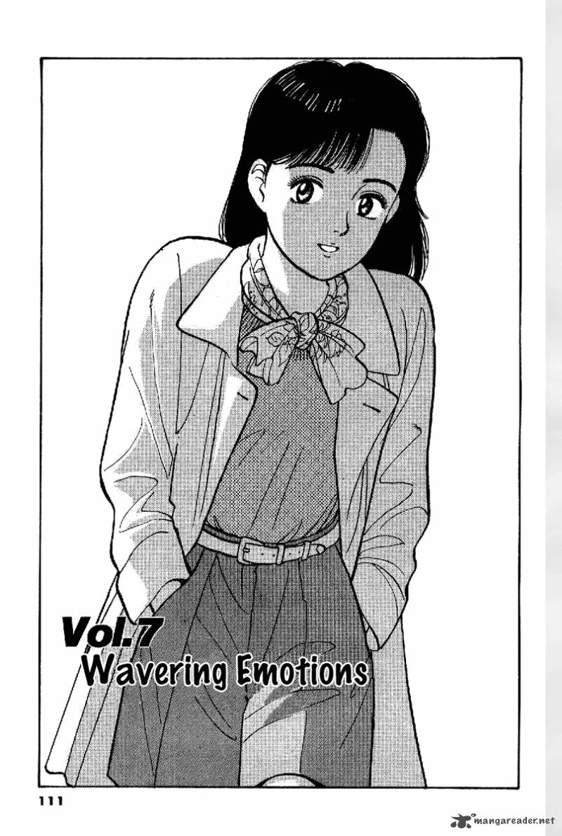 Yawara 64 2