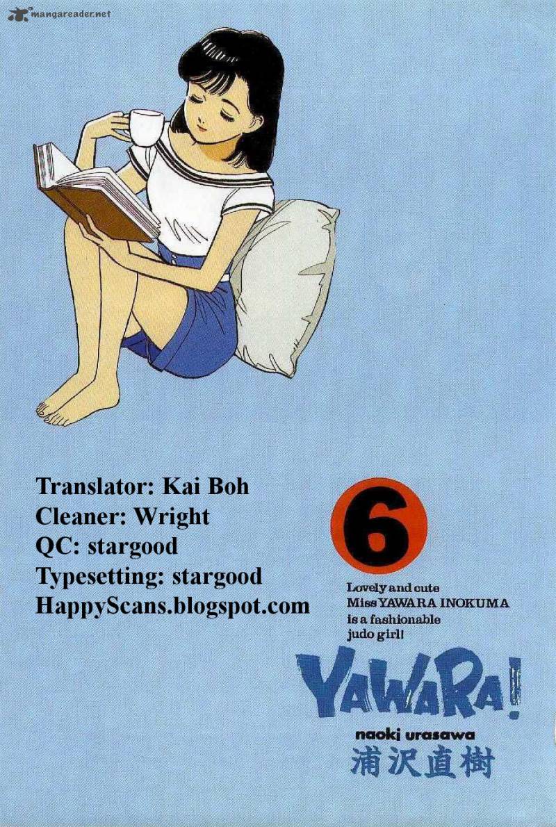 Yawara 69 19