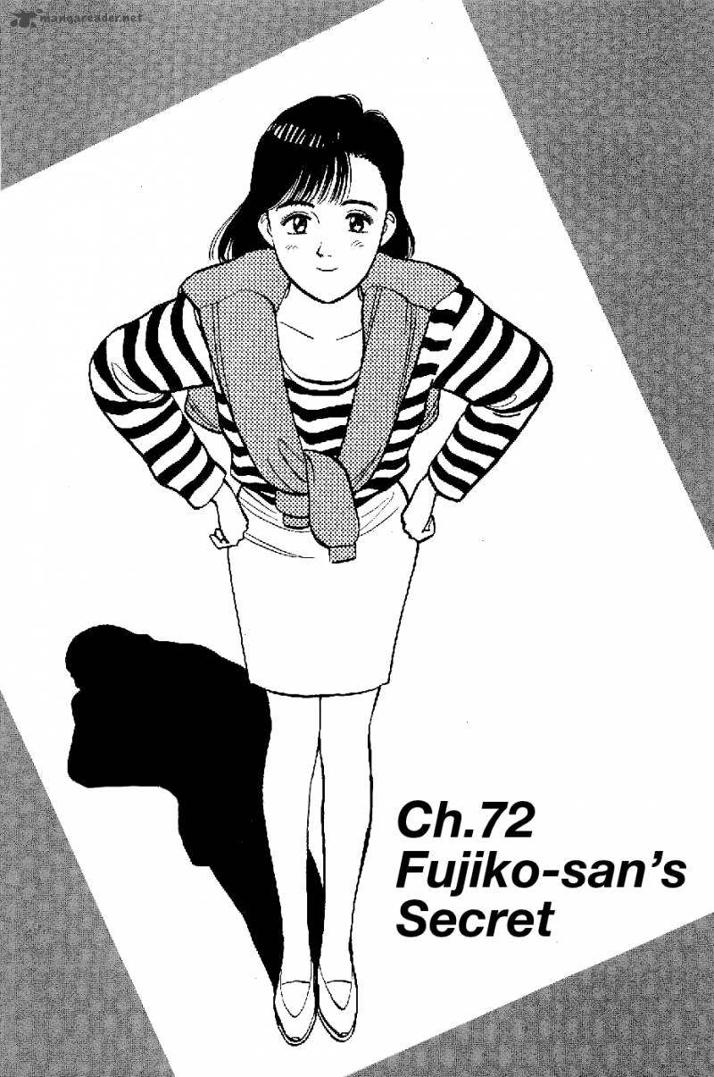 Yawara 72 1