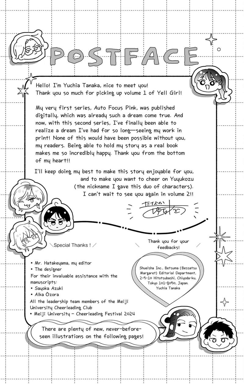Yell Girl 4 46