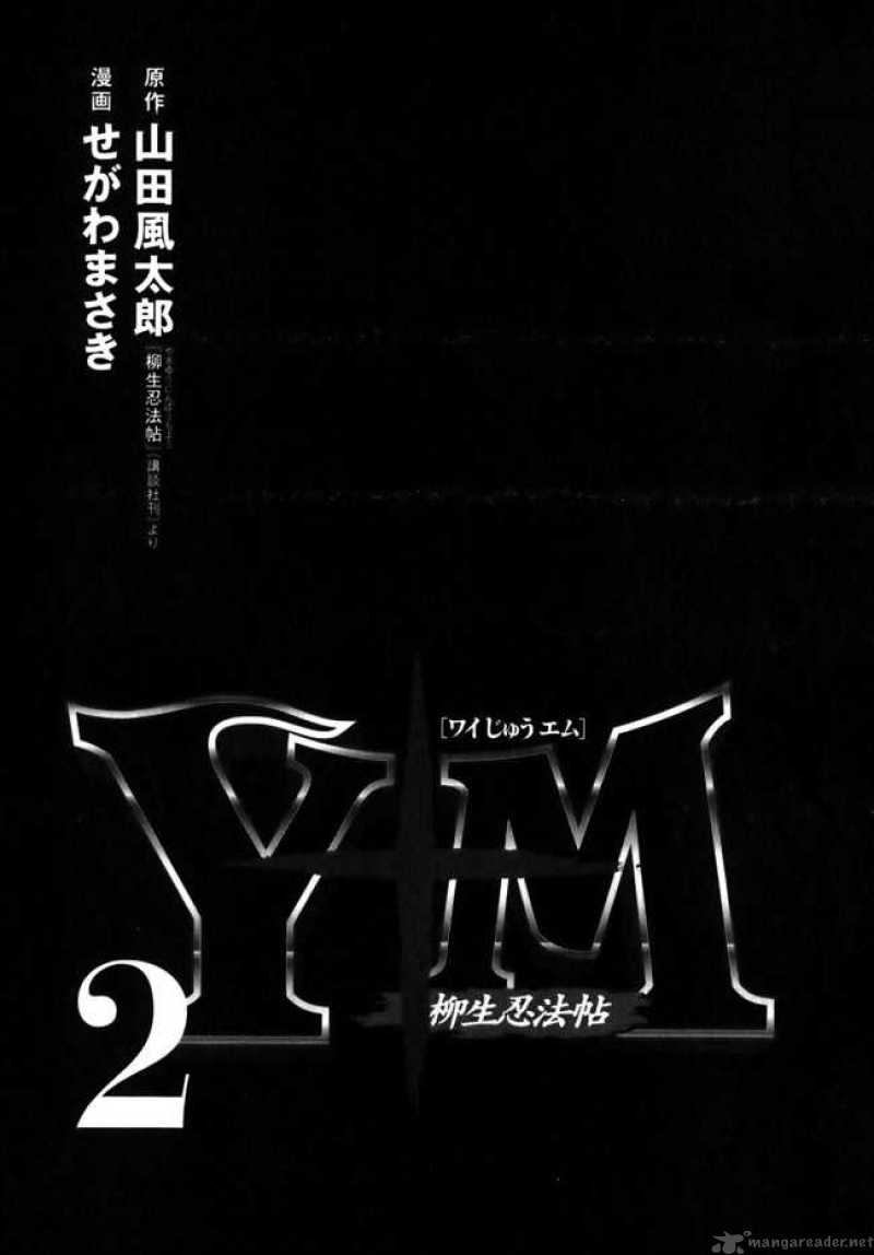 Ym 7 2