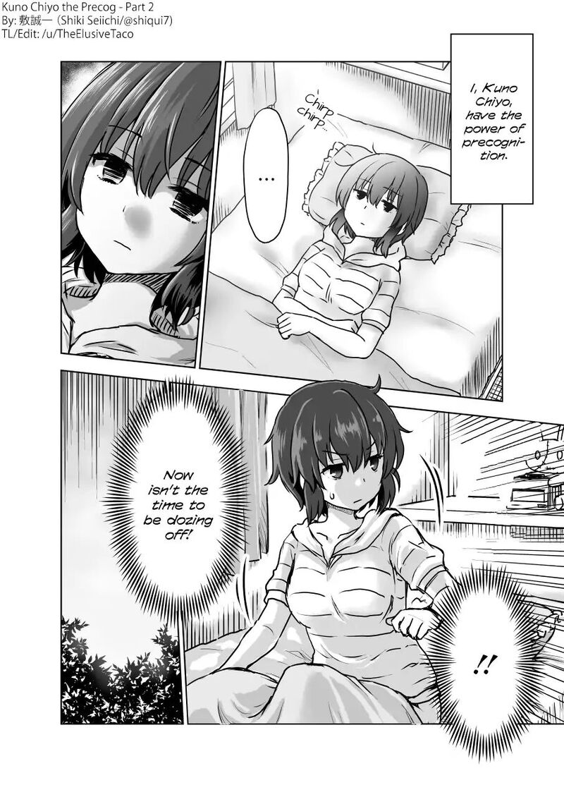Yochinouryoku Manga Kuno Chiyo 2 1