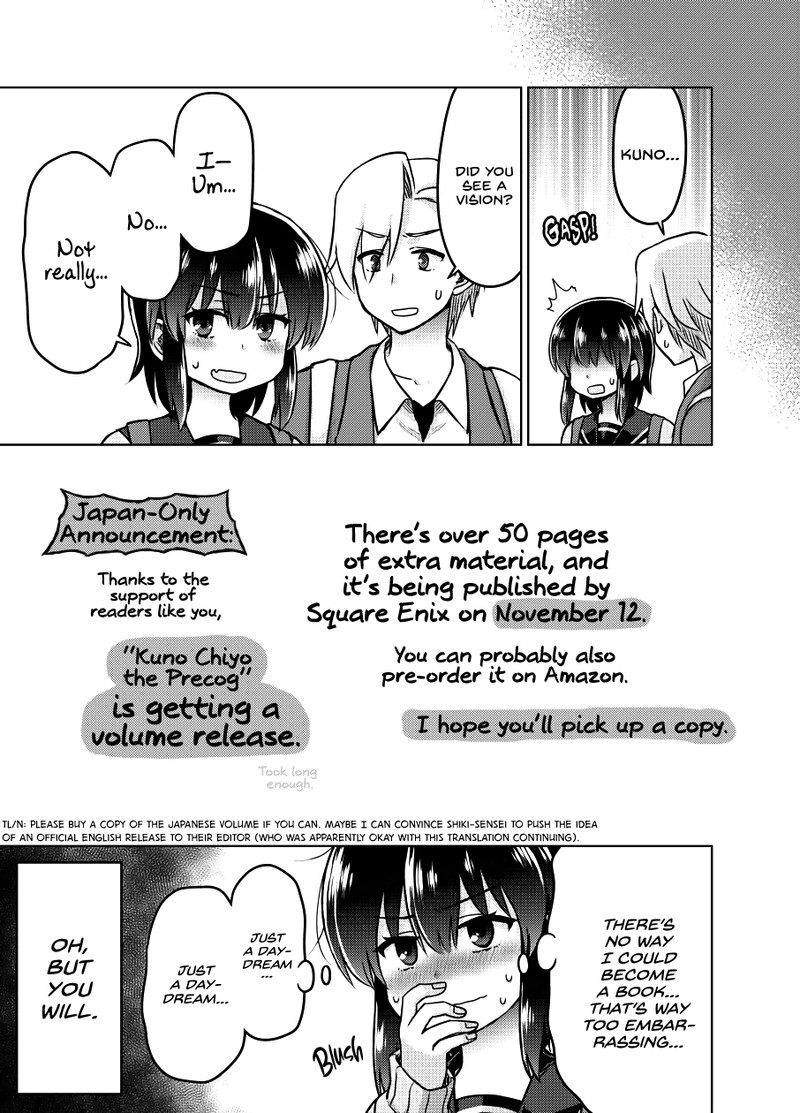 Yochinouryoku Manga Kuno Chiyo 27e 4