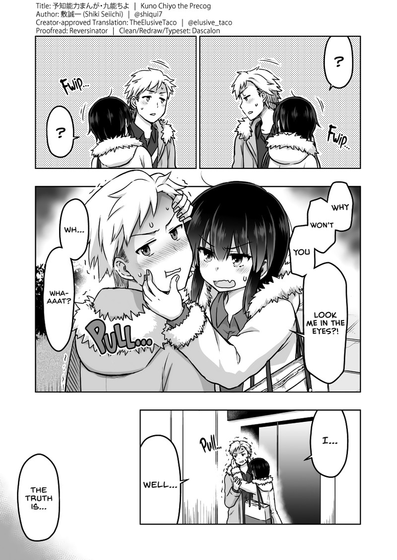 Yochinouryoku Manga Kuno Chiyo 33 2