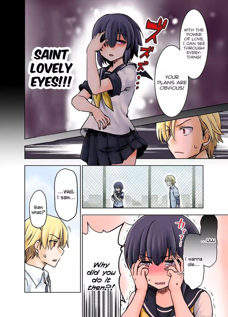 Yochinouryoku Manga Kuno Chiyo 4 3