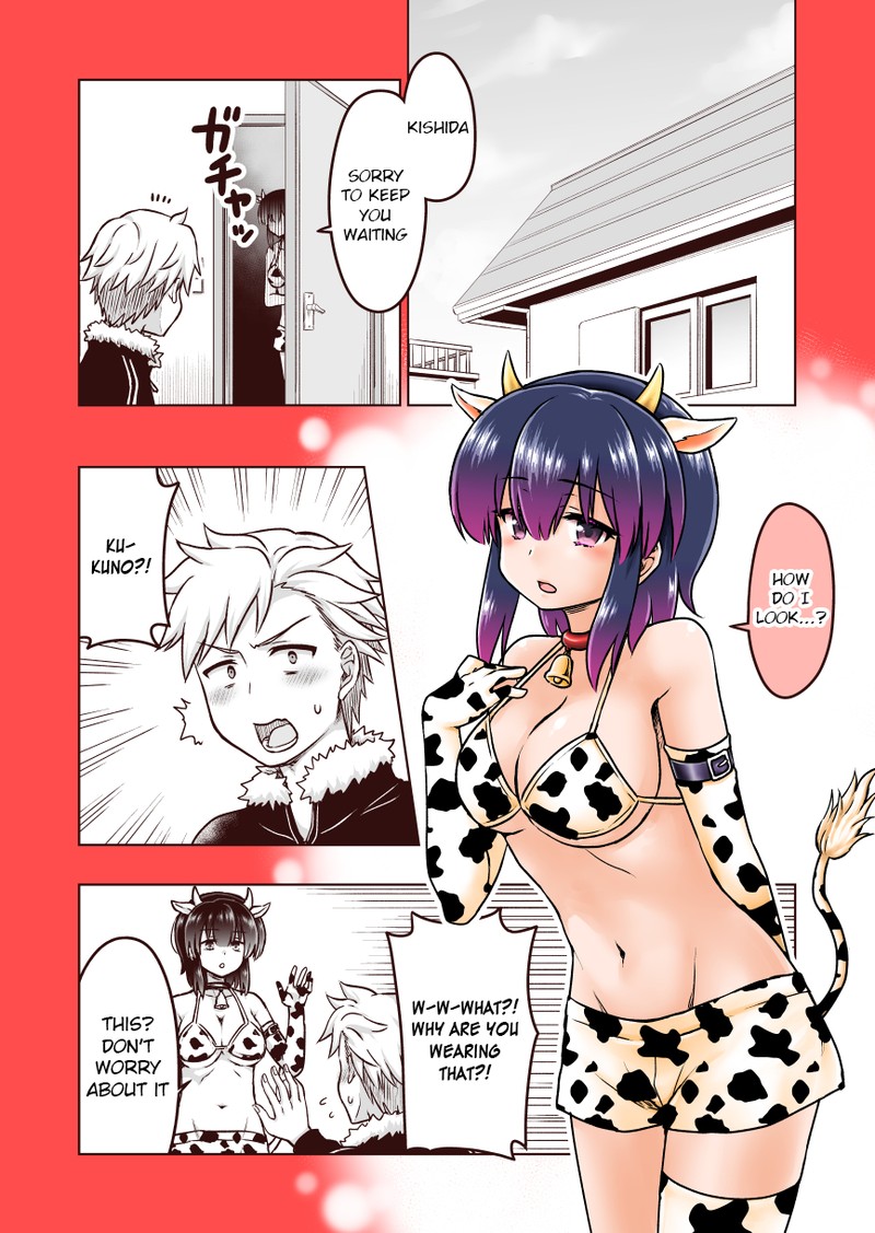 Yochinouryoku Manga Kuno Chiyo 54e 1