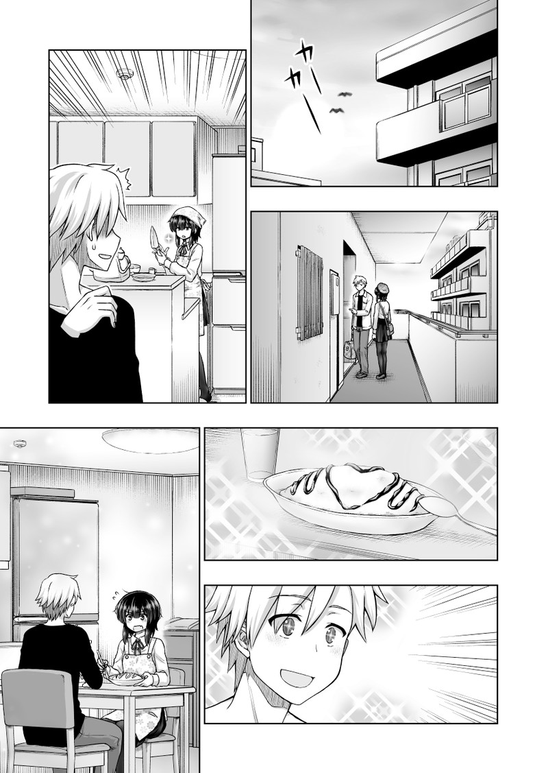 Yochinouryoku Manga Kuno Chiyo 59 2