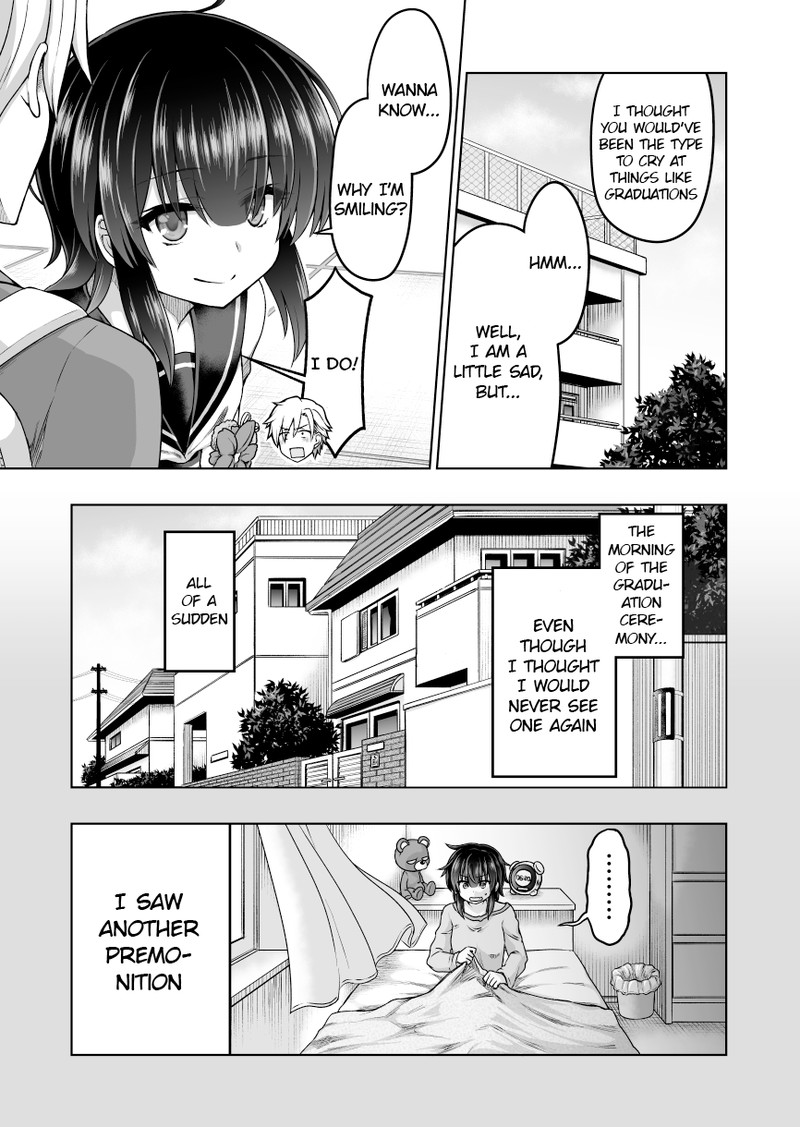 Yochinouryoku Manga Kuno Chiyo 61 2