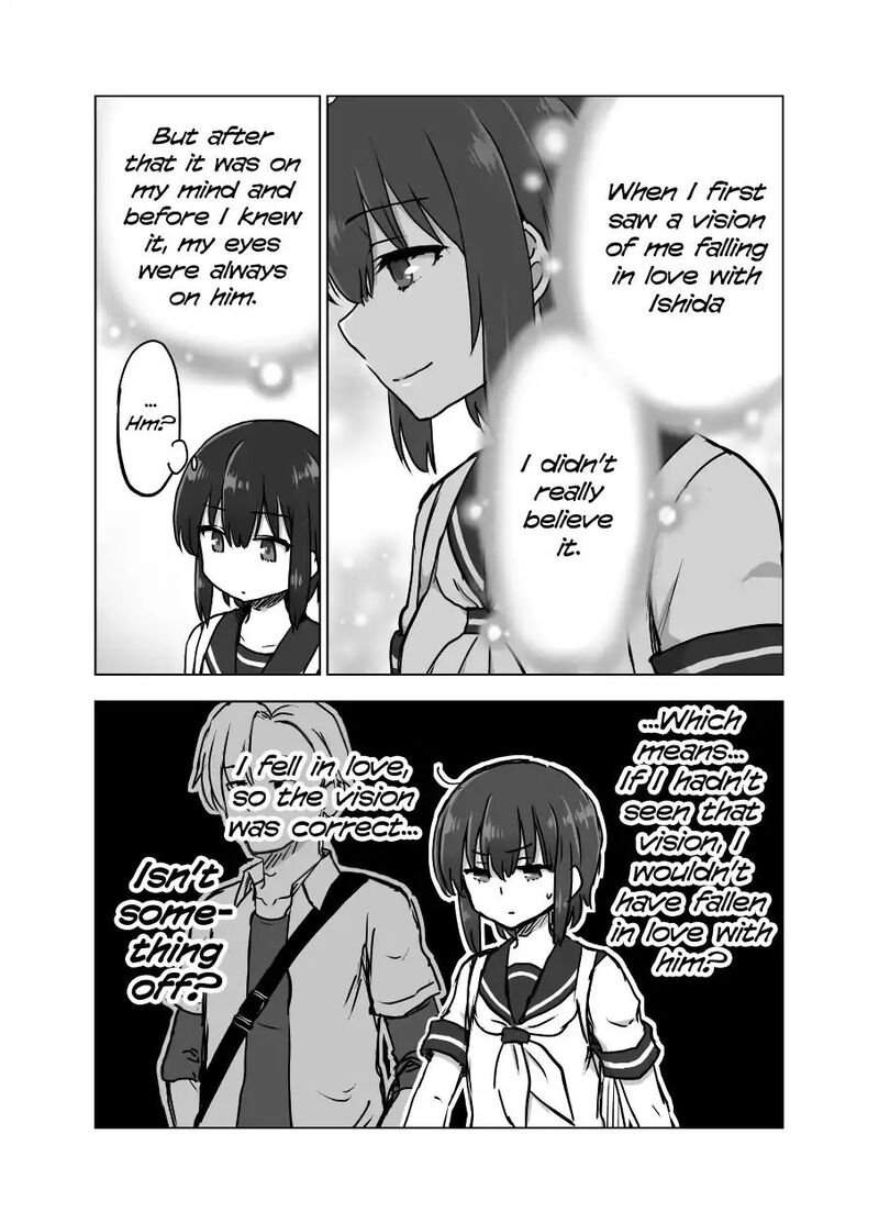 Yochinouryoku Manga Kuno Chiyo 7 3