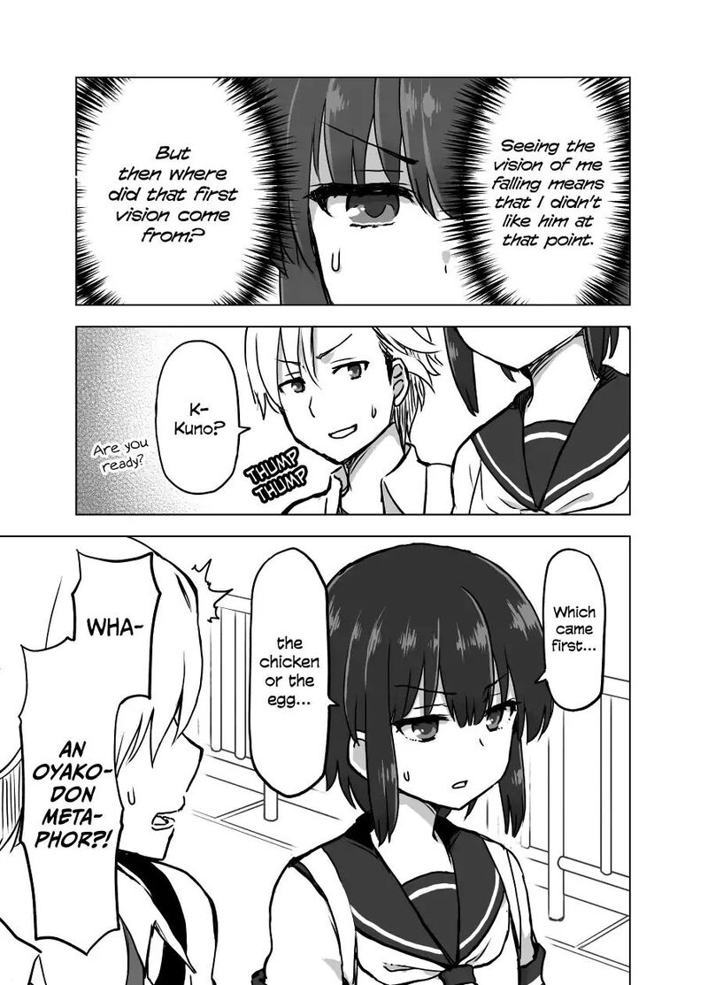 Yochinouryoku Manga Kuno Chiyo 7 4