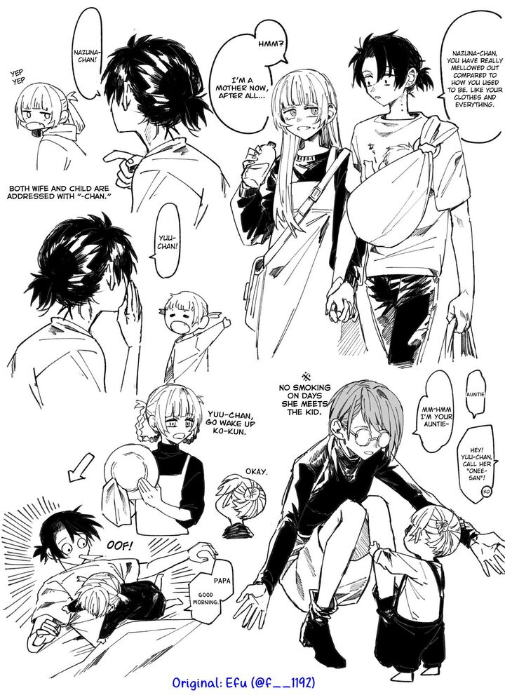 Yofukashi No Uta 201e 3