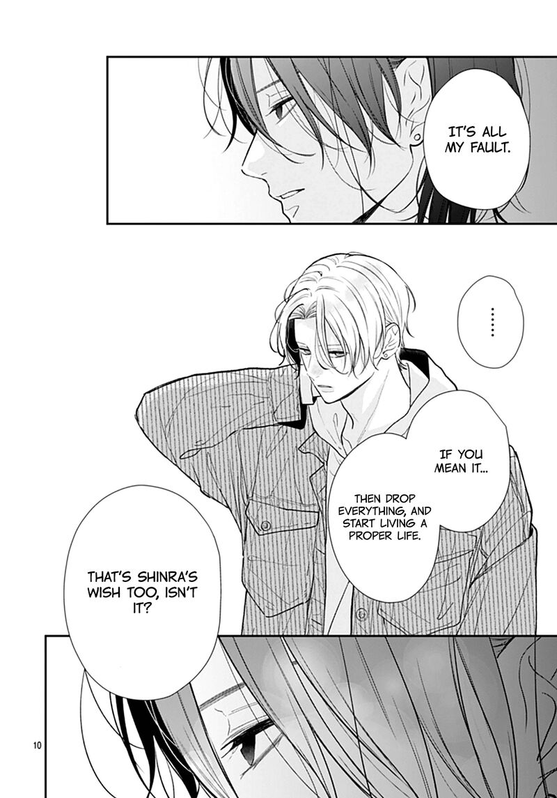 Yojouhan No Ibara Hime 51 11