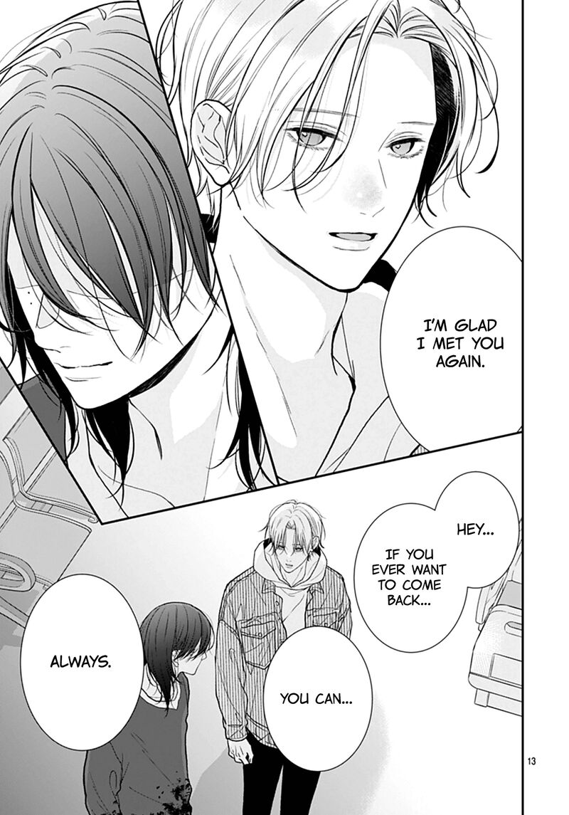 Yojouhan No Ibara Hime 51 14