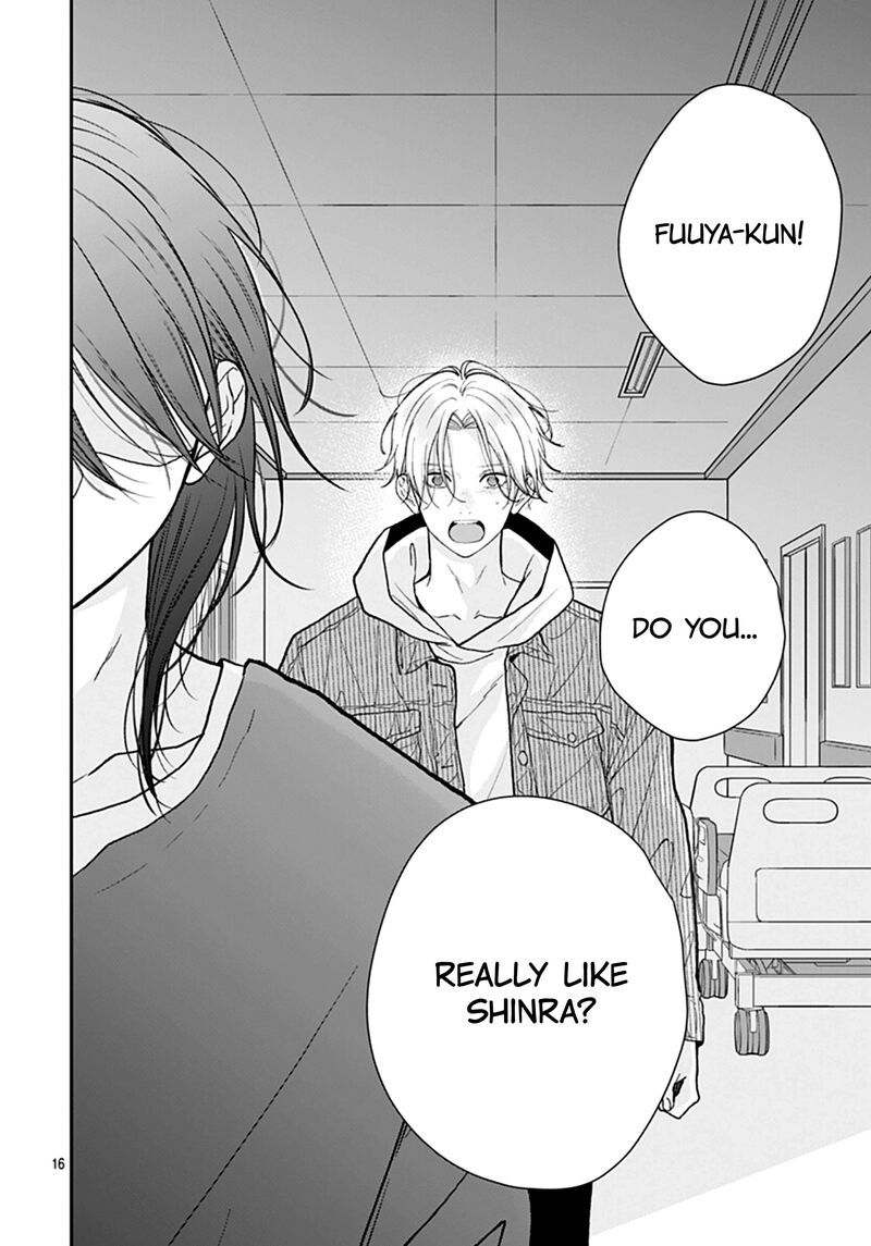 Yojouhan No Ibara Hime 51 17