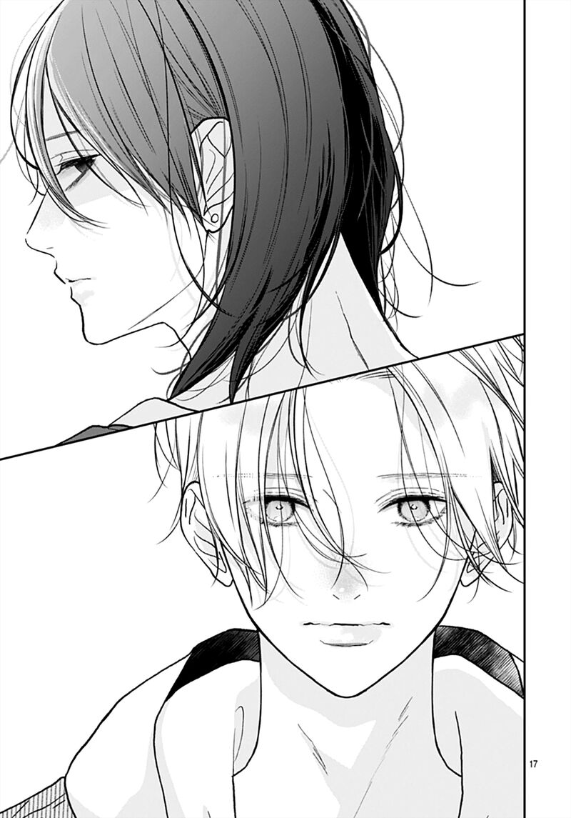 Yojouhan No Ibara Hime 51 18