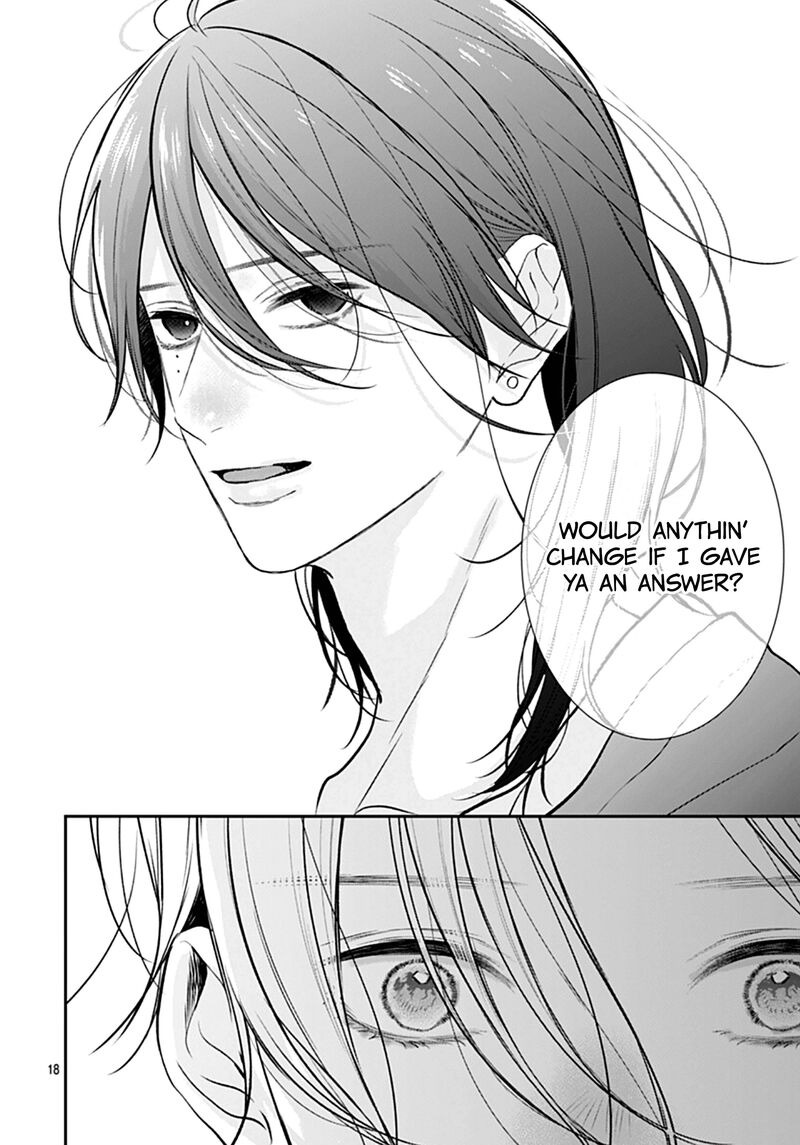 Yojouhan No Ibara Hime 51 19