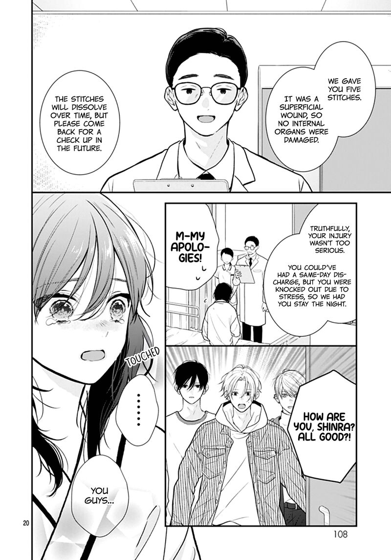 Yojouhan No Ibara Hime 51 21