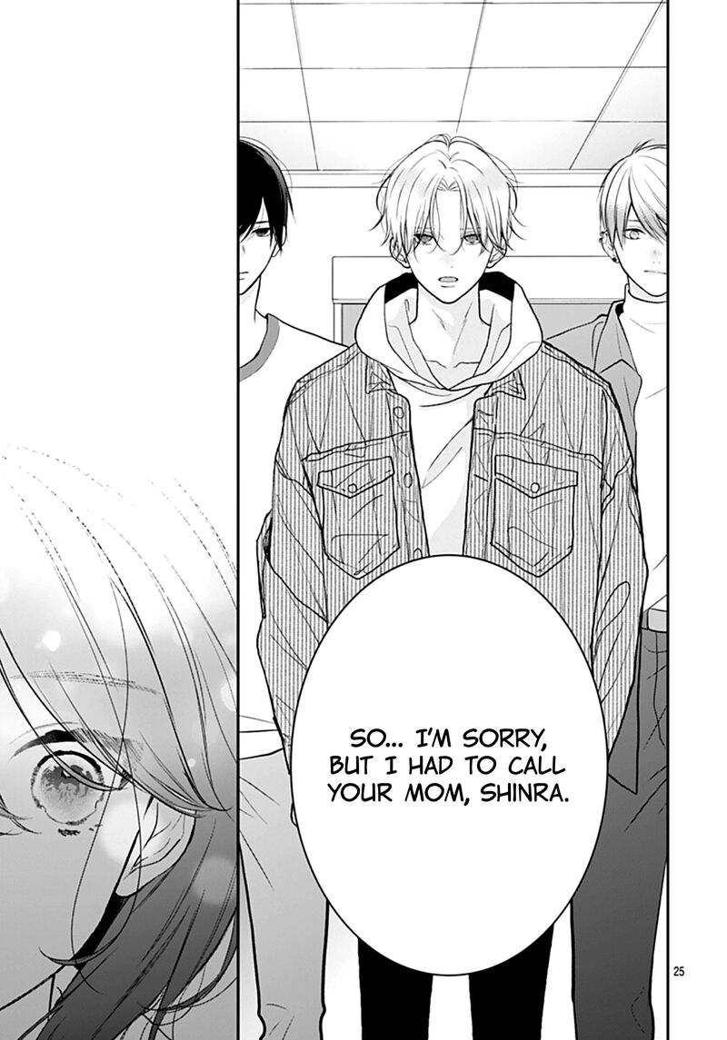 Yojouhan No Ibara Hime 51 26