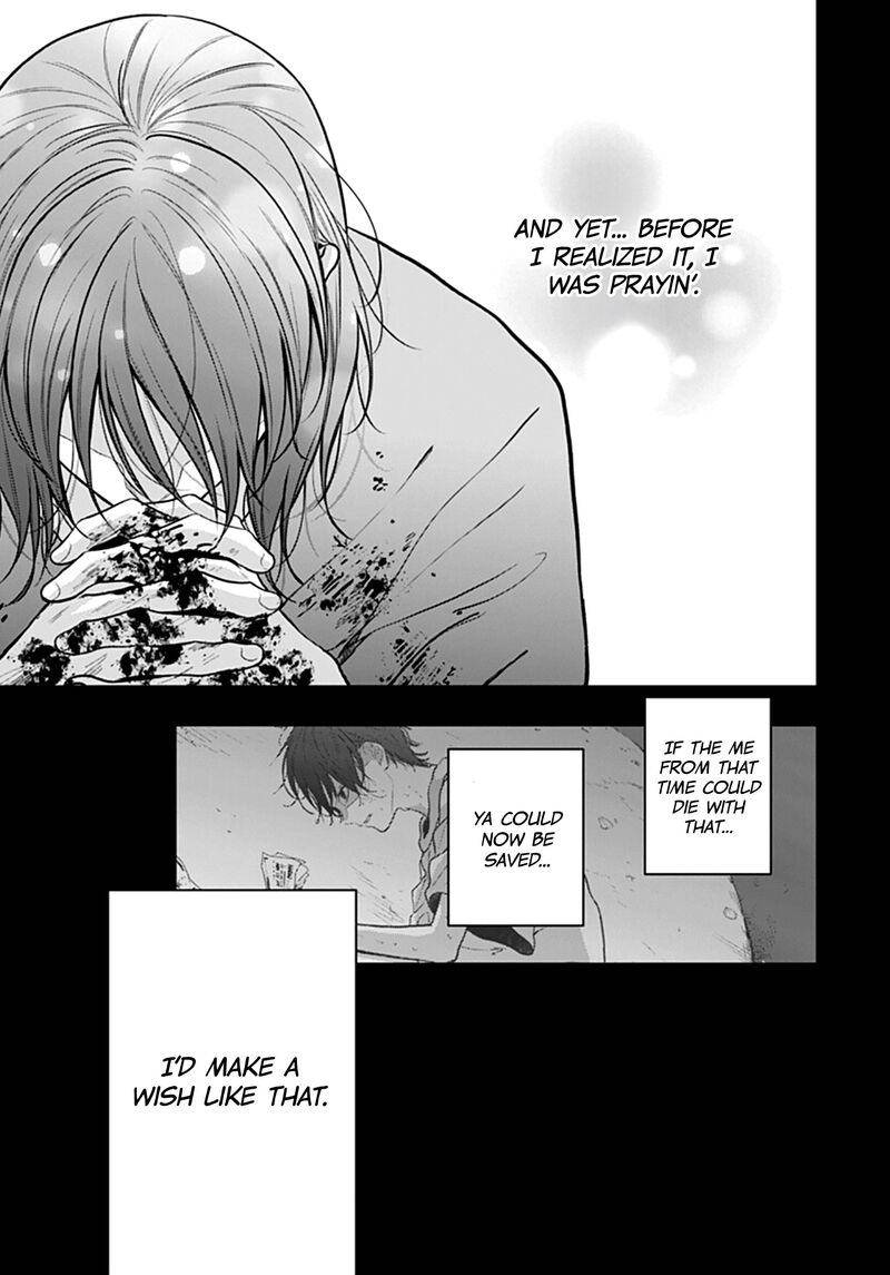 Yojouhan No Ibara Hime 51 6